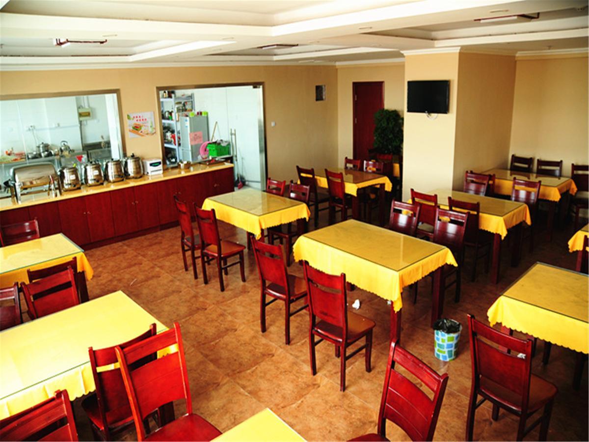 Greentree Inn Liaoning Dalian Development Zone Jinma Road Pedestrian Street Express Hotel 외부 사진